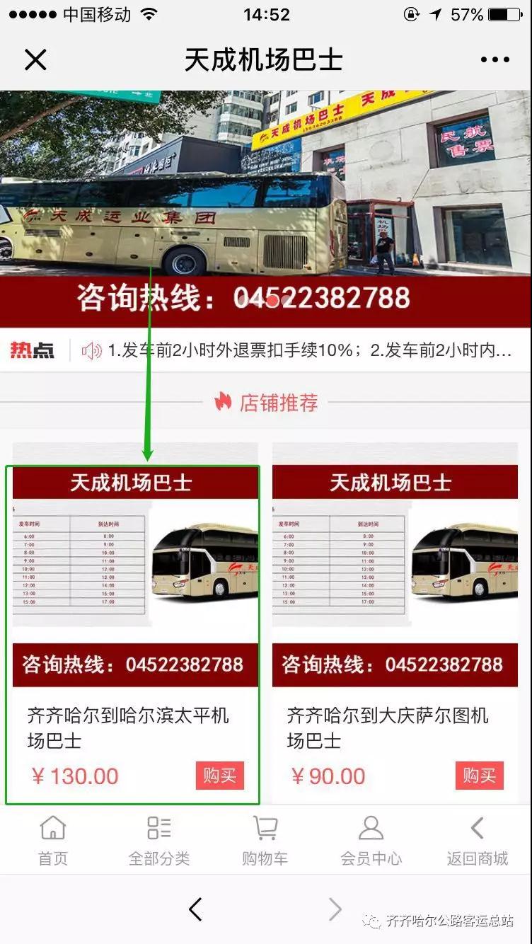 &#66;&#20307;&#32946;&#30452;&#25773;