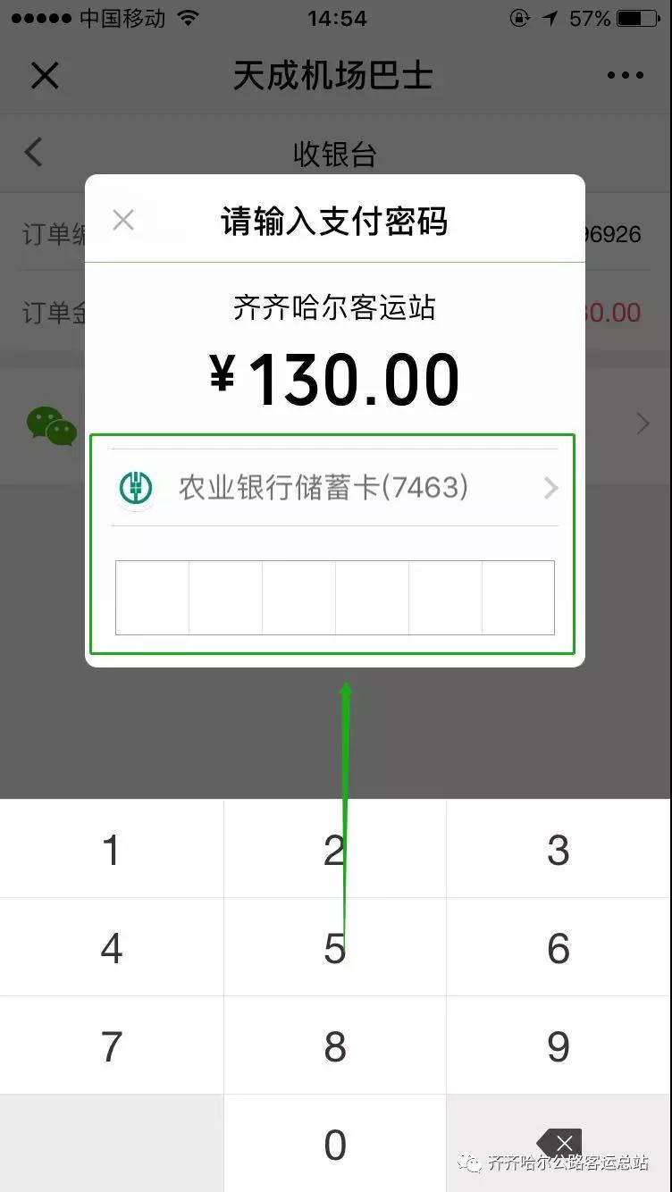 &#66;&#20307;&#32946;&#30452;&#25773;